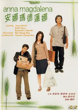 大陆少妇xxxx做受高清