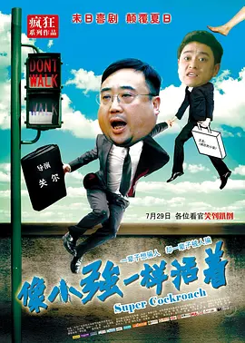 大陆少妇xxxx做受高清