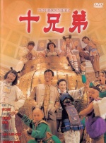 大陆少妇xxxx做受高清